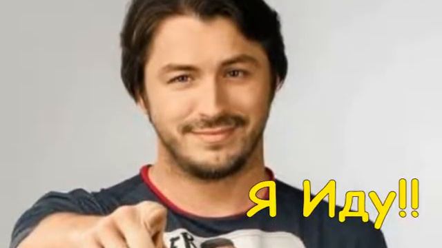 Сергей Притула идет в парламент в списке партии «Голос» Вакарчука смотреть онлайн