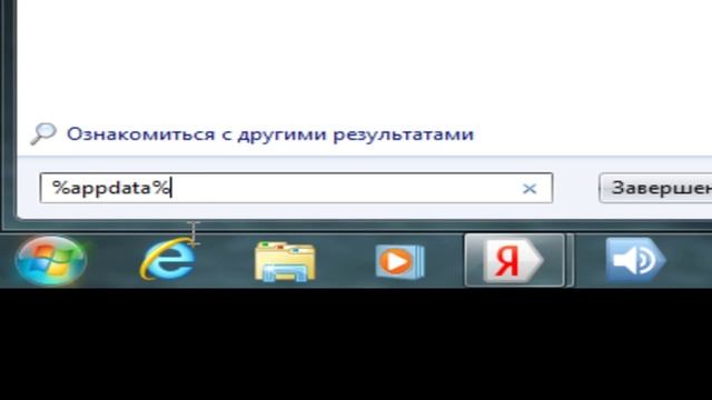 Как установить скины для майнкрафт 1.5.2,Скины Майнкрафт,Майнкрафт 1.5.2 смотреть онлайн