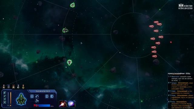 StarDrive II. Дрэйлоки. Высокая сложность. День 2. Часть 2. смотреть онлайн