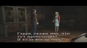 Самая полная История Мира Signalis