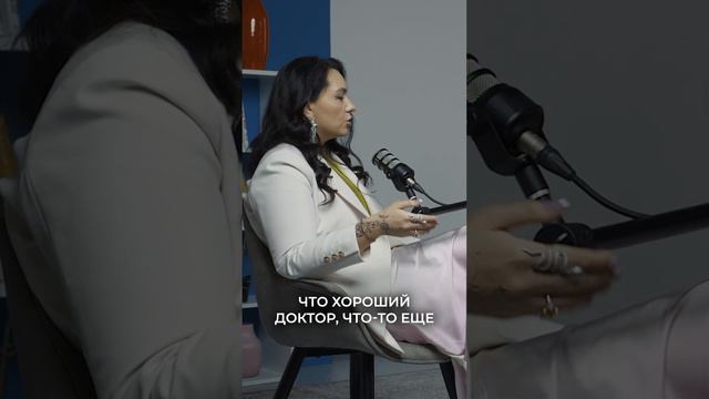 Не бойтесь стучаться в закрытые двери


#girlpower #digitalзеркало #shorts