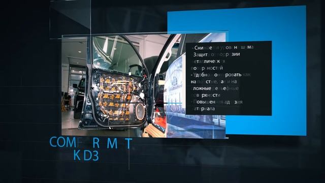 TOYOTA LAND CRUISER 200 - полная шумоизоляция премиум класса. смотреть онлайн