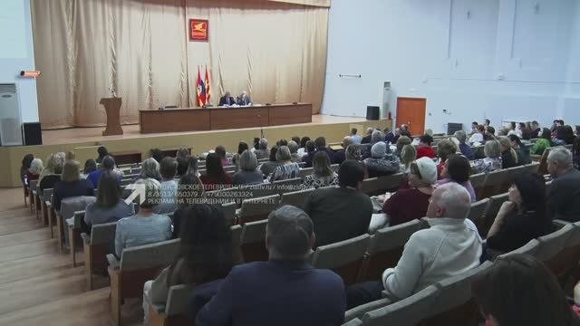 В Златоусте состоялись публичные слушания по бюджету города