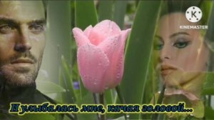 177# ВСЕ ТАК И БЫЛО. ТАК ОНО И БЫЛО.. стихотворение.