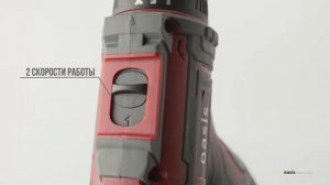 Дрель-шуруповёрт Oasis ASU-12S.