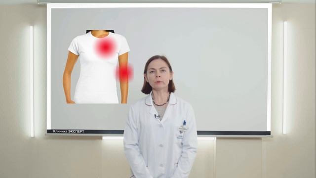 БОЛЬ В СЕРДЦЕ | Как болит сердце? смотреть онлайн