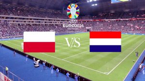 Польша - Нидерланды Обзор матча 16.06.2024. Чемпионат Европы.
