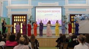 В ШГПУ состоялась вручение свидетельств выпускникам психолого-педагогических классов