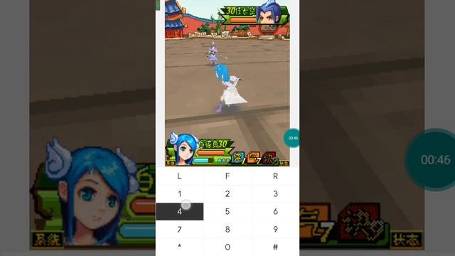 【JAVA GAMES】 武林 - J2me Loader смотреть онлайн