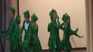 Танец "Лягушки"