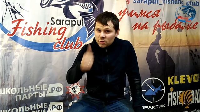 Сарапульский ерш. Balsax