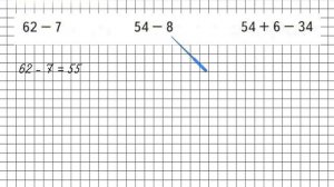 Страница 67 Задание внизу – Математика 2 класс (Моро) Часть 1