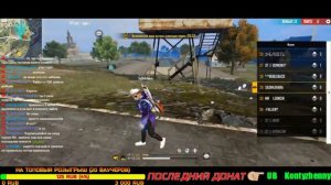 СТРИМ FREE FIRE + ТУРНИР И РОЗЫГРЫШ ВАУЧЕРА | SKILLTIME