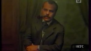 Сергей Курёхин - Господин Оформитель - Игра ( правильная тональность и темп ).