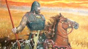 Скифы, Сарматы и Аланы предки Осетин !