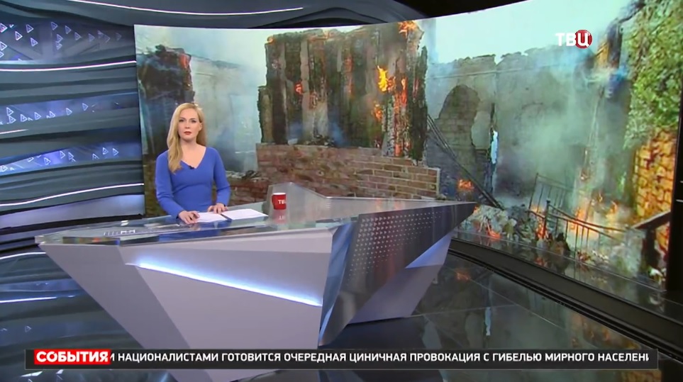 ВСУ возобновили обстрелы Донецка снарядами натовского калибра / События на ТВЦ