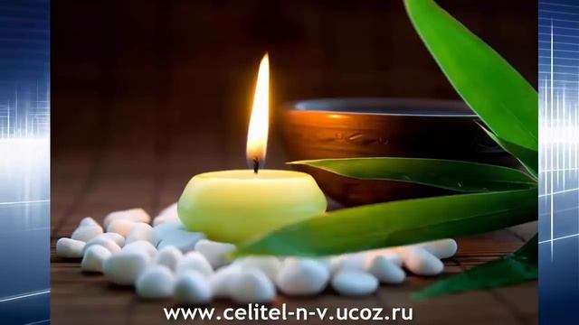 Божественное Выравнивание Тела + сеанс исцеления. Мастер Танийя