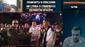 Забэ смотрит VERSUS PLAYOFF: Лёха Медь VS Halloween (САМОЕ ИНТЕРЕСНОЕ)