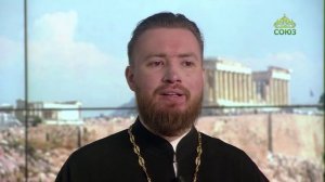 Читаем Апостол. 25 сентября 2023