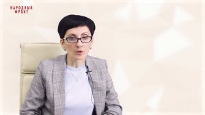 Модуль 1. Лекция 1.2. Нормативно-правовые основы деятельности МФЦ