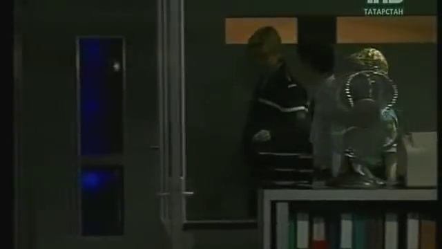 Служба расследований 12 S02E08
