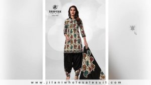 DEEPTEX BATIK PLUS VOL 14 | DEEPTEX LATEST CATALOGUE | DEEPTEX BATIK CATALOG | BATIK DRESS MATERIAL