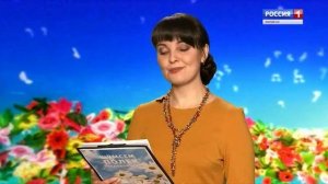 Шумсем полек 11 11 2017