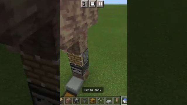 Ферма капельников minecraft #shorts.