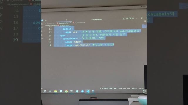 20230613 2교시 VirtualBox + Docker + Kubernetes + Minikube 본컴 cmd 명령프롬프트 관리자 조작법 가상화 смотреть онлайн