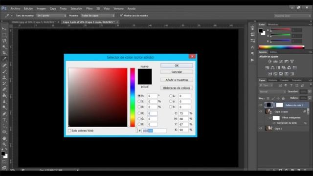 Урок винтажное тонирование в Photoshop от ФотоГоспода смотреть онлайн
