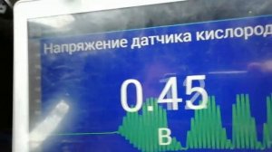 Про шаблонный подход, ГБО и лямбда зонд.