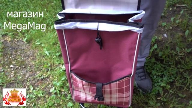 Сумка тележка СУПЕР телескопическая ручка.mp4 смотреть онлайн