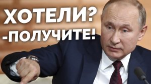 Путин роняет ипотеку!/0,1% на 30 лет приходит в Питер/Такая ипотека повлияет на цены.