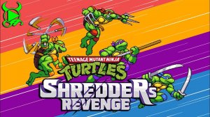 Играем с подписчиками! // Teenage Mutant Ninja Turtles: Shredder's Revenge и Lethal Company