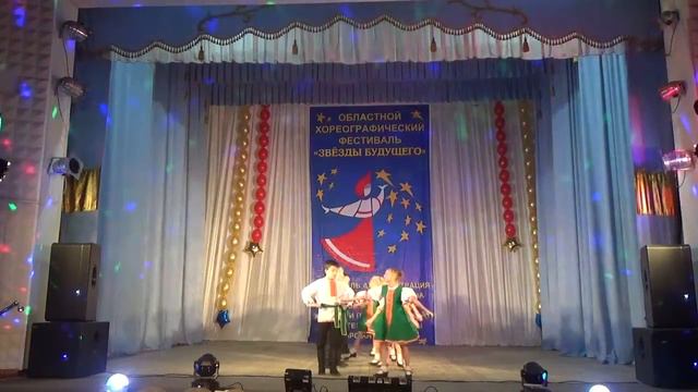 Утушка...Вдохновение смотреть онлайн