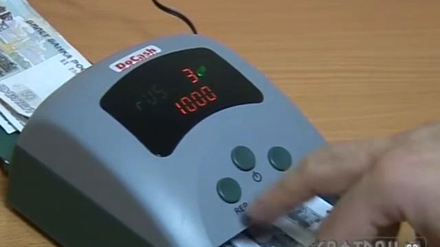 DoCash 430.avi смотреть онлайн