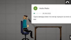 Тупые и странные отзывы к игре Melon Playground