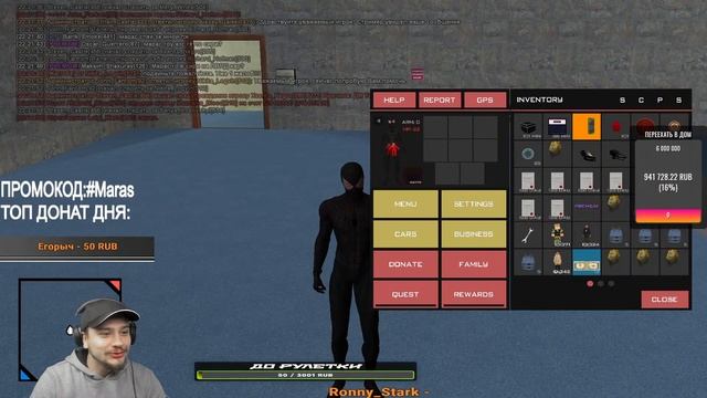 SAMP/ПОКАЖИ МАХИНАТОРА - ПОЛУЧИ 1 МИЛЛИАРД НА WINSLOW ARIZONA/GTA5/GTA RADMIR 5/RADMIR/САМП/GTA SAM