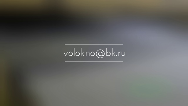 Синтепон оборудование