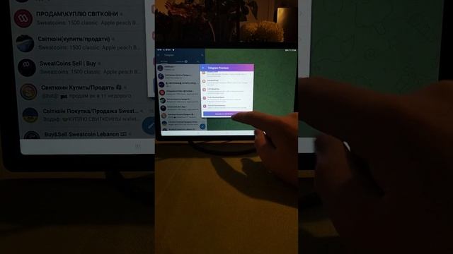 Как купить Telegram PREMIUM, на несколько аккаунтов с одного устройства! + Решение
