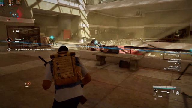 World War Z это имба!Проба игры. смотреть онлайн