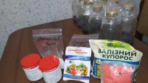 КОМПОНЕНТЫ ПИТАТЕЛЬНОЙ СРЕДЫ ДЛЯ ПОСЕВА ОРХИДЕЙ