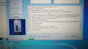 SHIVAKI STV24LED G9 не включается. Как легко его отремонтировать не открывая