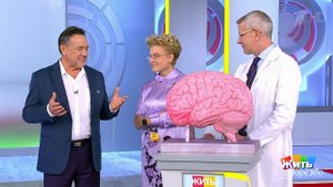 Труба правды. Ревнивый муж. Жить здорово! Фрагмент выпуска от 28.11.2019