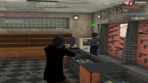 ограбление магазина родина рп