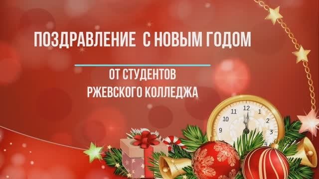 ВИДЕО2023.mp4