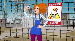 Граффити
