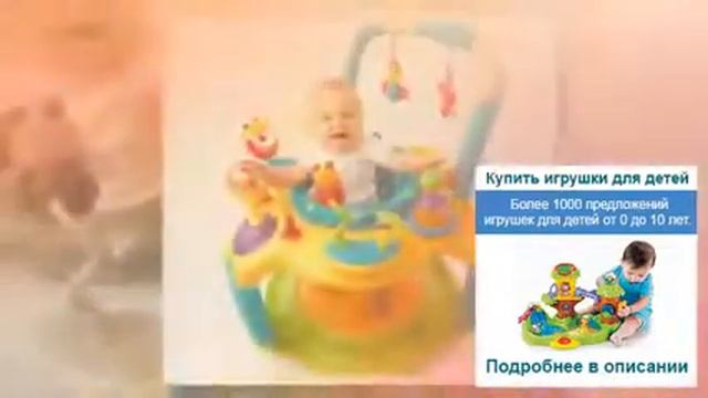 Детская кухня игрушка смотреть онлайн