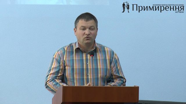 Ісус та Закхей смотреть онлайн