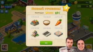 БолтушкА и ПРоХоДиМеЦ Начинают СТРОИТЬ Новый ГОРОД! #505 ИГРА - Township